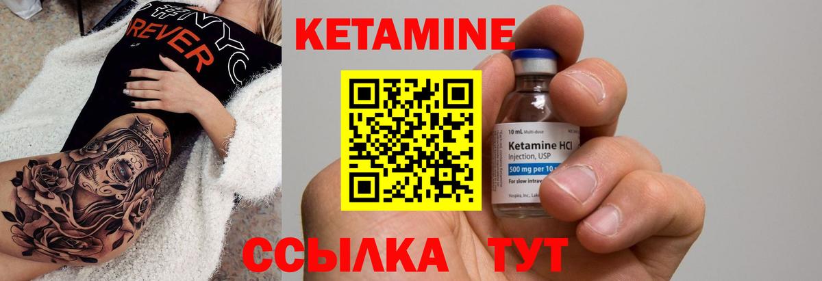 Бошки Шишки Дзержинск