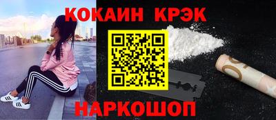 ALPHA-PVP Балахна