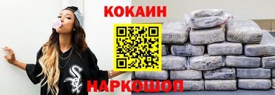 MDMA Балашиха