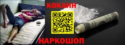 MDMA Балашиха