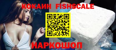 MDMA Балашиха