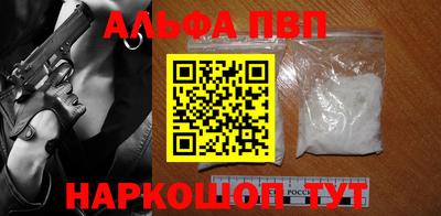 MDMA Балашиха