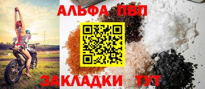 MDMA Балашиха