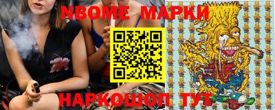 MDMA Балашиха