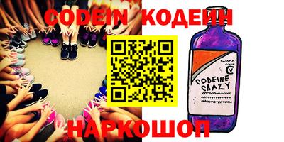 MDMA Балашиха