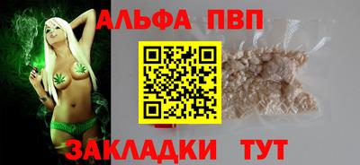 MDMA Балашиха