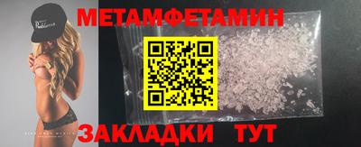 MDMA Балашиха