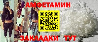 MDMA Балашиха