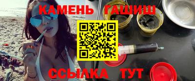 MDMA Балашиха