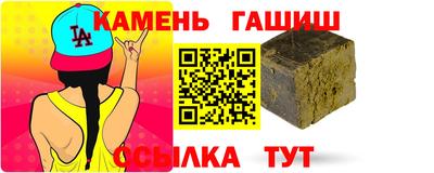 MDMA Балашиха