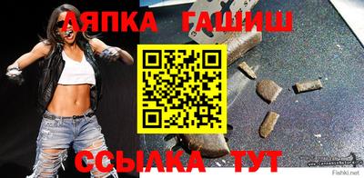 MDMA Балашиха