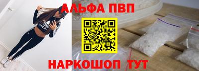 MDMA Балашиха