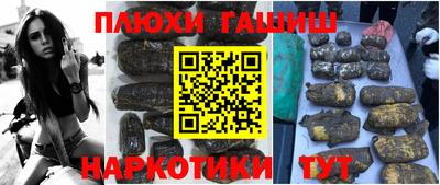 MDMA Балашиха