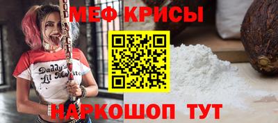 ALPHA-PVP Балахна