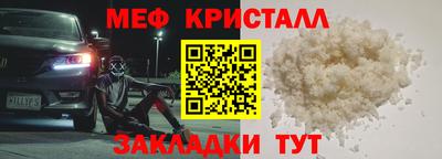 Альфа ПВП Дмитров