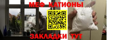 MDMA Балашиха
