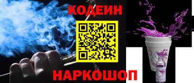 ALPHA-PVP Балахна