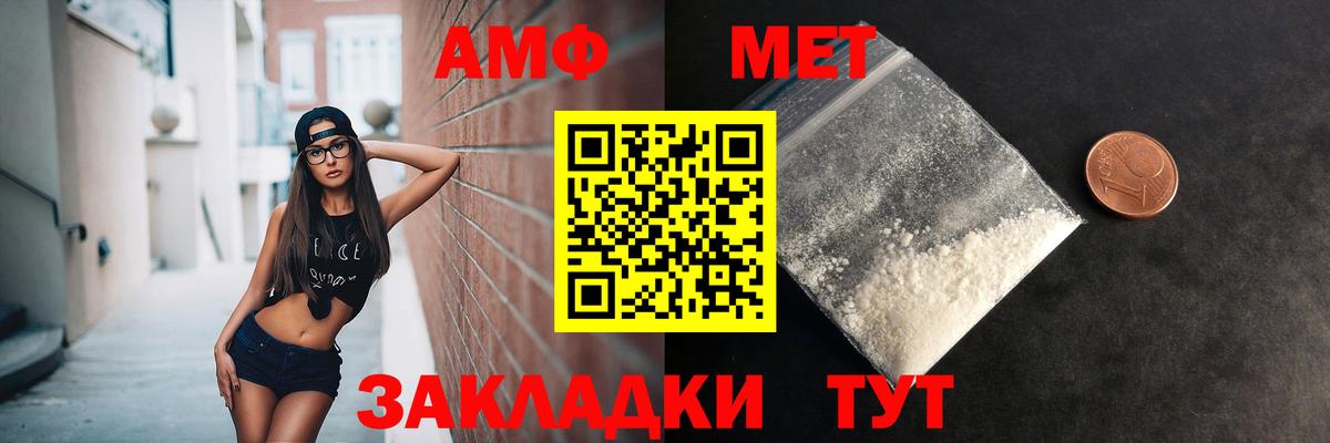 Кокаин  МЕТАДОН  Вход с VPN  МАРИХУАНА  Экстази  Меф  Дзержинск  ГАШИШ  Бошки Шишки  Меф кристаллы 